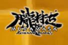 Impresiones Muramasa: Revenant Blades: Vanillaware recupera uno de sus juegos m�s queridos y sigue siendo una delicia