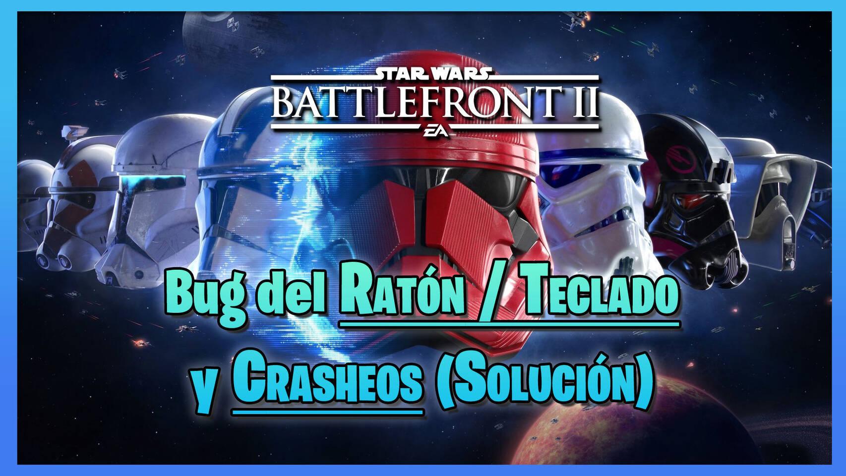 star wars battlefront 2 pc crash