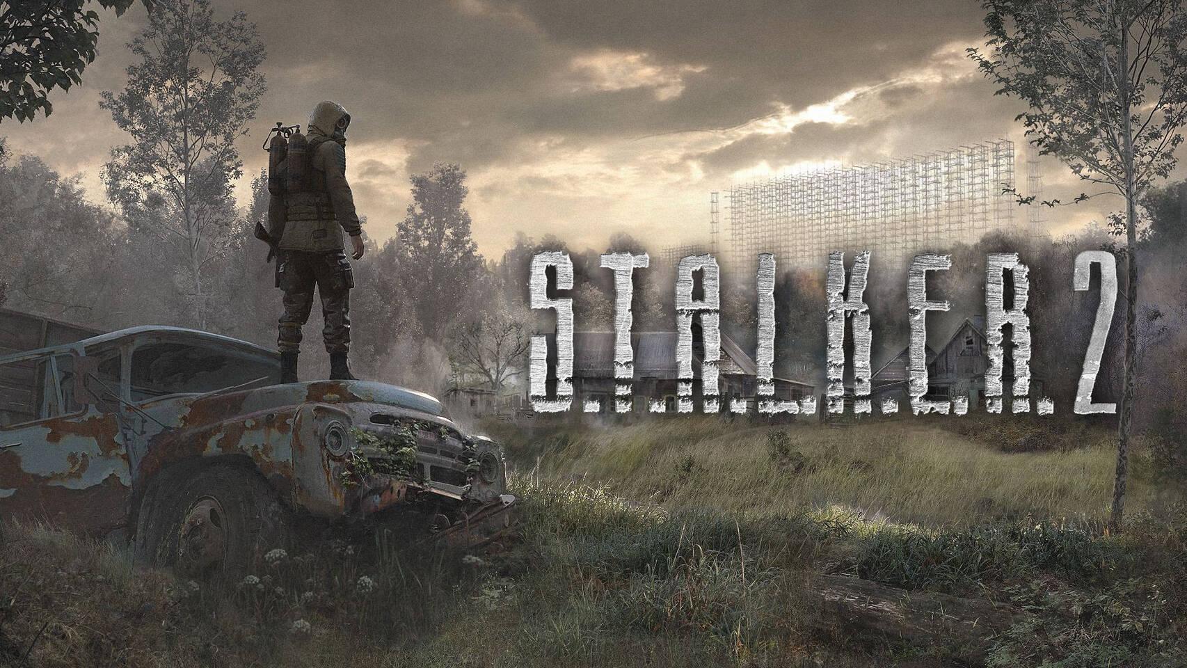 download stalker 2 xbox game pass
