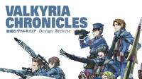 Editan un libro de arte de Valkyria Chronicles