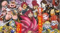 Anunciado Dragon Ball Heroes: Ultimate Mission X para 3DS