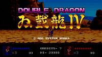Double Dragon 4 hace un repaso por sus caracter�sticas en un nuevo tr�iler
