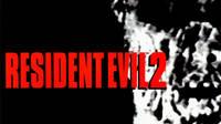 Resident Evil 2 ha cumplido 20 años