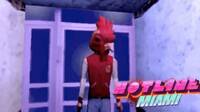 Imaginan Hotline Miami como un videojuego de PSX