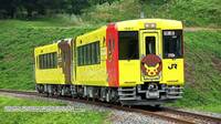 Pikachu Exprs: As es el tren japons temtico decorado con el simptico Pokmon