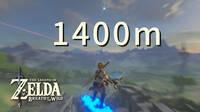 The Legend of Zelda BotW: Abate a un enemigo con un flechazo a 1400 metros de distancia
