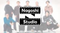 Nagoshi Studio, el equipo de los exdesarrolladores de Yakuza, revela detalles de su futuro
