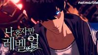 Solo Leveling, un espectacular juego de acci�n y rol para PC y m�viles presenta gameplay