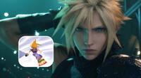 Uno de los minijuegos más queridos de Final Fantasy VII estará de vuelta en la tercera parte del remake