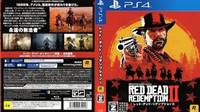 La versión física de Red Dead Redemption 2 se lanzaría con dos discos