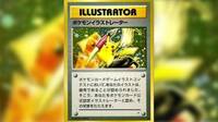 Una rara carta de Pokémon con un Pikachu artista se subastará este mes