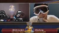 Blizzard reduce los castigos al jugador profesional que defendió las protestas de Hong Kong