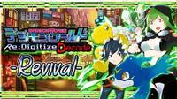 Digimon: Más de 14.000 firmas reunidas para localizar Digimon World Re:Digitize Decode