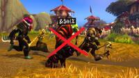 Blizzard se pone estricta y censurar� los nombres inapropiados en World of Warcraft Forever