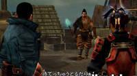 Nuevas imágenes de Onimusha 3