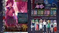 Higurashi When They Cry llegará a PlayStation 3 y PS Vita