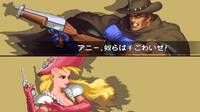 Wild Guns Reloaded llegara a Japn el prximo 13 de diciembre