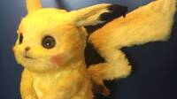 Detective Pikachu: Así son las réplicas y diseños de los Pokémon del film