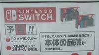 Prevén problemas para satisfacer la demanda de consolas Switch en Japón