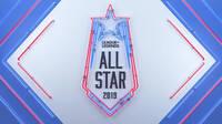 League of Legends: Ya puedes votar para los All-Stars 2019