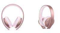Ya a la venta Wireless Headset Gold, edici�n Rose Gold, para PS4
