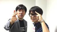 Hotel Barcelona, el juego de terror de Suda51 y Swery65, aparece registrado en Japn