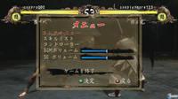 Nuevas im�genes de Samurai Shodown: Edge of Destiny