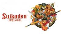 Los dos primeros Suikoden ya estn disponibles en PlayStation Store