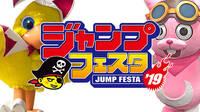 Square Enix anuncia sus juegos para el Jump Festa 2019