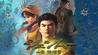 El primer Shenmue ha cumplido 20 aos