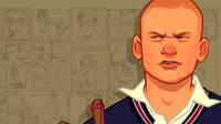 Bully 2 se habría cancelado en 2017, según rumores