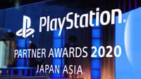 Anunciados los ganadores de los PlayStation Partner Awards 2020