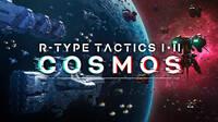 R-Type Tactics I - II Cosmos ya tiene fecha aproximada de lanzamiento