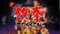 Tekken cumple 30 aos, el arcade de Namco que se ali con PlayStation para derrotar a Sega