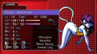 Shin Megami Tensei: Devil Survivor Overclocked se lanzar el 5 de abril