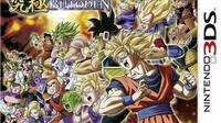 Dragon Ball Z: Extreme Butoden suma juego en lnea y ms personajes