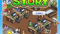 Ofertas de los creadores de Game Dev Story