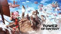 Tower of Fantasy, el MMORPG gratuito, llega a PlayStation este verano
