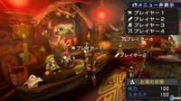 Nuevas im�genes de Monster Hunter Portable 3rd HD 