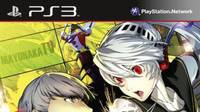 Persona 4 Arena por fin llega a España