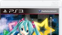 Hatsune Miku Project Diva F llegar a Europa el 27 de agosto