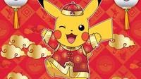 Pokémon también celebra el año nuevo lunar