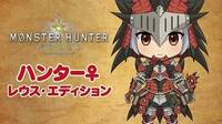 Presentada una figura Nendoroid de Monster Hunter World