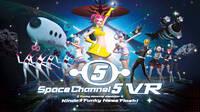 Space Channel 5 para realidad virtual llega a PlayStation VR el 26 de febrero