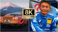 El futuro de Gran Turismo: Resolución 4K como base pero con el objetivo de 240 fps