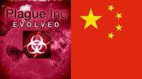 Apple elimina Plague Inc. de la App Store de China tras presiones del gobierno
