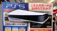 Medidas contra la reventa de PS5 en Japón: La tienda de Akihabara no venderá a especuladores