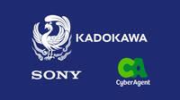 Kadokawa, dueños de FromSoftware, forman una alianza de capitales con Sony y CyberAgent