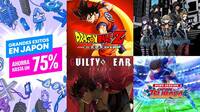 Ofertas PS Store: Grandes juegos japoneses para PS4 y PS5 con importantes descuentos