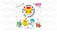Celebra el Pokémon Day en GAME con promociones en productos y juegos de Pokémon